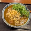 金比羅製麺 豊中千里店