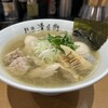 麺匠 清兵衛