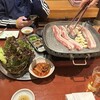 南大門 - 