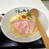 麺や 鳥の鶏次 ららぽーと堺店
