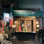 新町壱丁目 - 