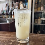 谷是谷 - 濁りジンジャー（770円）