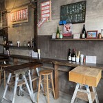 谷是谷 - 店内