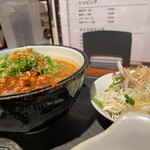 かすみや - 