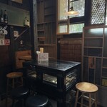 谷是谷 - 店内