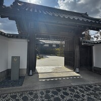 レストラン 翠葉 - 