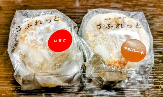 お菓子のさかい 長久保店 - 磐城石川（ケーキ）の写真