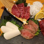 桜藩 - 