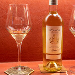 Ji-Cube - ワイン10