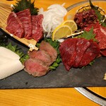 桜藩 - 