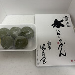 朝日風月堂 - 