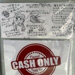 博多元気一杯!! - 