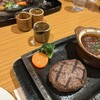 さわやか 浜松高塚店
