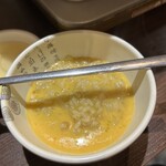 野毛とりとん - 