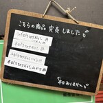 海鮮丼 まぐろ家 - 