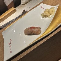 恵比寿 鮨 栞庵 やましろ - 