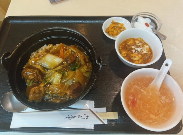 Shanghai Kinkou Hanten