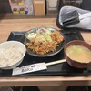 しょうが焼きBaKa 赤坂見附店