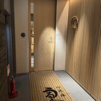 心・技・体 うるふ 博多 - 