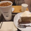 スターバックスコーヒー 阪急うめだ本店9階店