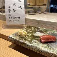 寿司 藤やま - 