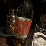 スコッチウオッチ - 