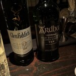 スコッチウオッチ - 