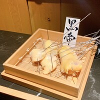 焼鳥 篠原 - 