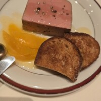 ヌガ - 