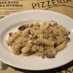 Pizzeria Bakka M'unica - 