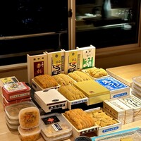 鮨 尚充 - 