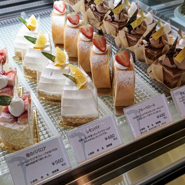 Yogashi Kobo Printemps photo 3