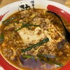 博多辛麺 狛虎 Deitos店