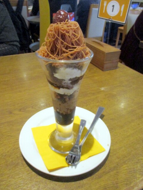 Cocos Higashikurume Ten