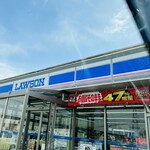LAWSON - 47%増量！盛りすぎチャレンジ！お値段そのまま！