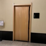 鮨 なんば - 外観　鮨なんば日比谷