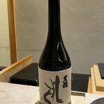 鮨 なんば - 日本酒(黒龍しずく 大吟醸)