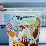 LAWSON - かわいらしいパッケージ！3種MIX味！