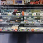 ウチニクBase お肉の卸 直売所 - 