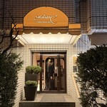レストラン・モリエール - 