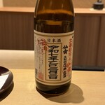 橦木町 しみず - 