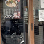 麺屋 ルリカケス - 