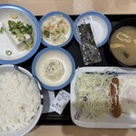 松屋 - 