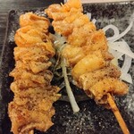 遊食遊呑 おたんとさん。 - 皮