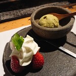 広丞庵　かのか - 