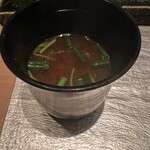 日本料理 箱根 華暦 - 味噌汁