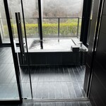 日本料理 箱根 華暦 - 温泉付きの部屋