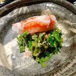 富小路 やま岸 - 