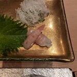 日本料理 箱根 華暦 - ボタン海老