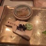 日本料理 箱根 華暦 - 子持ち昆布